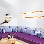 La Perla And (adults Only) Hotel Oia (Santorini)
