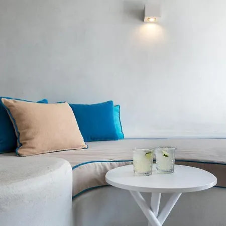 La Perla And (adults Only) 5* Oia (Santorini)